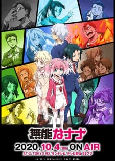 Anime picture 5