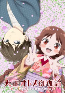 Anime picture 1