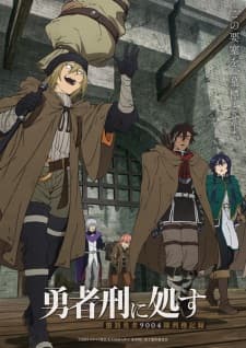 Anime picture 8