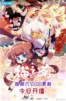Anime picture 2