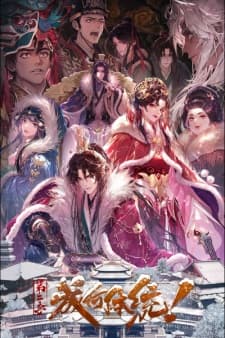 Anime picture 1