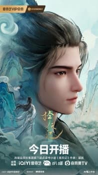 Anime picture 4