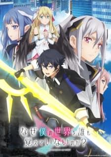 Anime picture 1