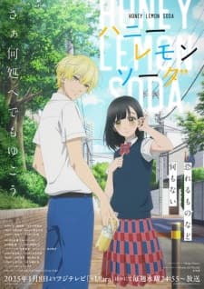 Anime picture 4