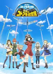 Anime picture 1