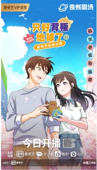 Anime picture 3
