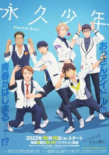Anime picture 1