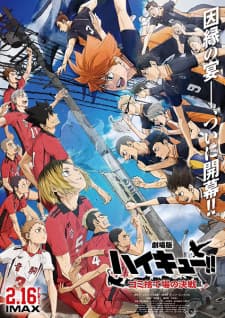 Anime picture 4