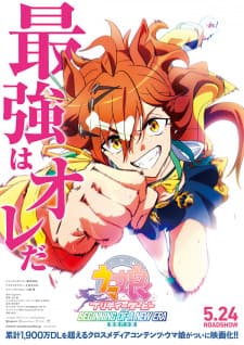 Anime picture 2