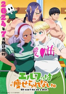 Anime picture 3
