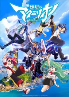 Anime picture 1