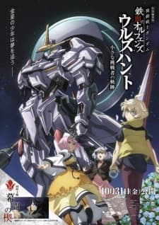 Anime picture 2