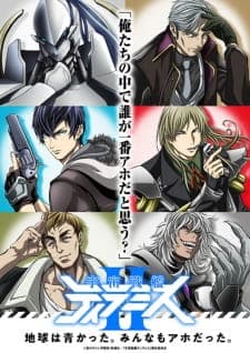 Anime picture 1