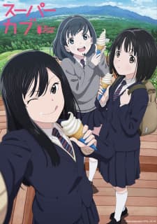 Anime picture 6