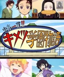 Anime picture 1