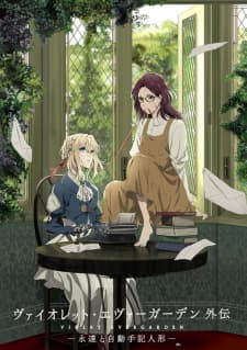 Anime picture 1