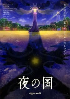 Anime picture 4