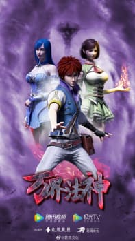 Anime picture 4
