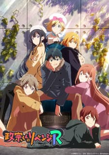 Anime picture 1