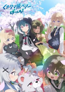 Anime picture 7
