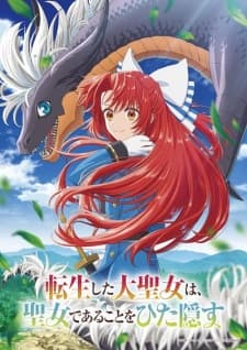 Anime picture 3