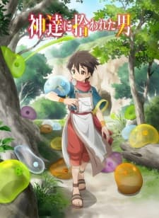 Anime picture 2