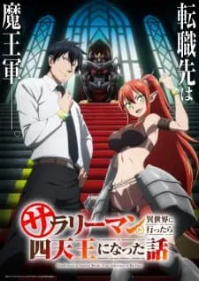 Anime picture 1