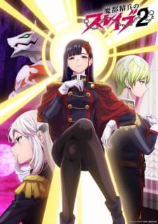 Anime picture 1