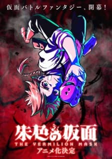 Anime picture 2