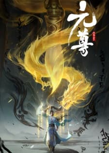 Anime picture 5