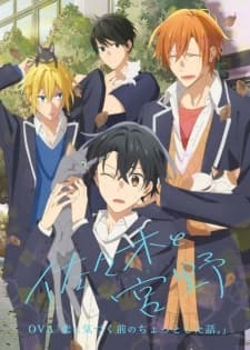 Anime picture 1