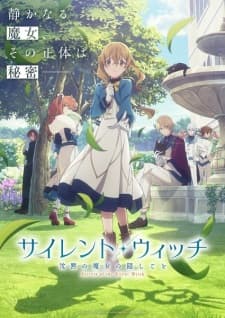 Anime picture 1