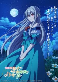 Anime picture 4
