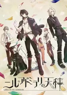 Anime picture 1