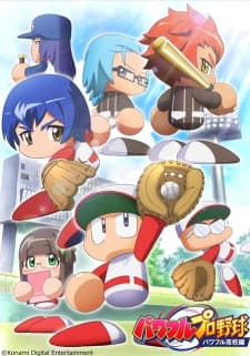 Anime picture 1