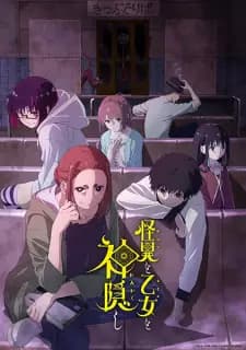 Anime picture 1
