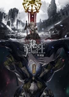 Anime picture 4