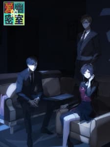 Anime picture 2