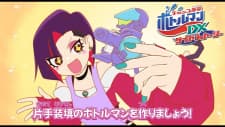 Anime picture 1