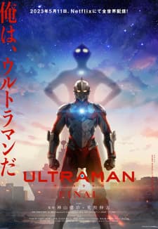 Anime picture 1