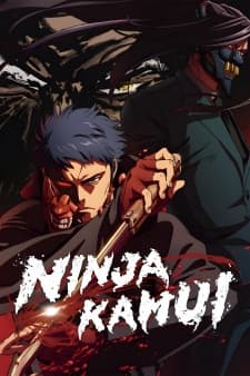 Anime picture 5