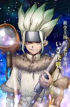 Anime picture 2