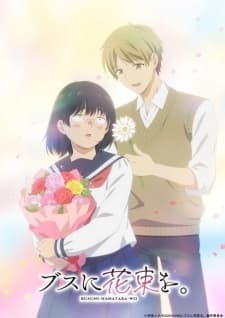 Anime picture 2