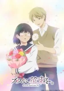 Anime picture 1