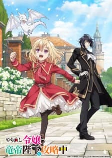 Anime picture 5