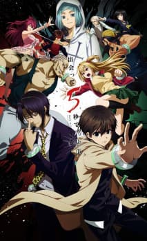 Anime picture 5
