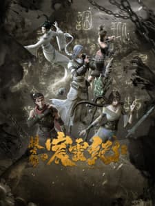 Anime picture 1