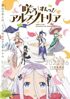 Anime picture 5