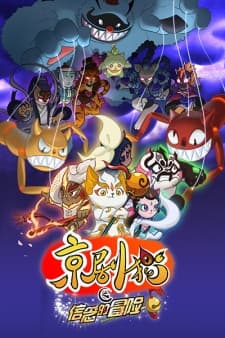 Anime picture 1