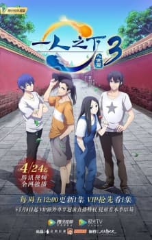 Anime picture 3